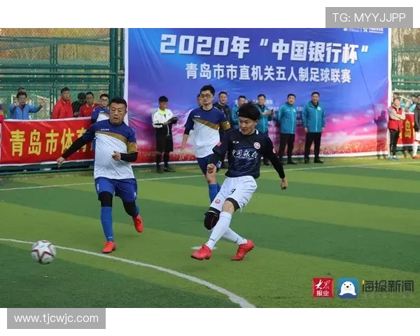 奥地利与德国的比赛何时开赛球迷期待的精彩对决即将来临